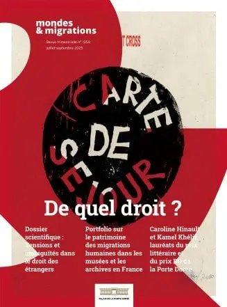 Hommes et migrations
