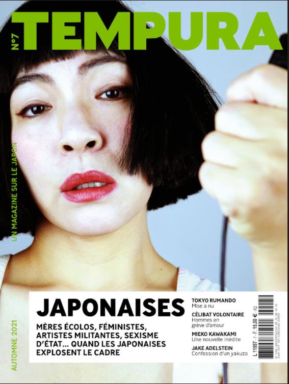 Abonnement Tempura magazine culture Japonaise