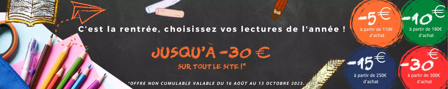 Bannière été rentrée 2023