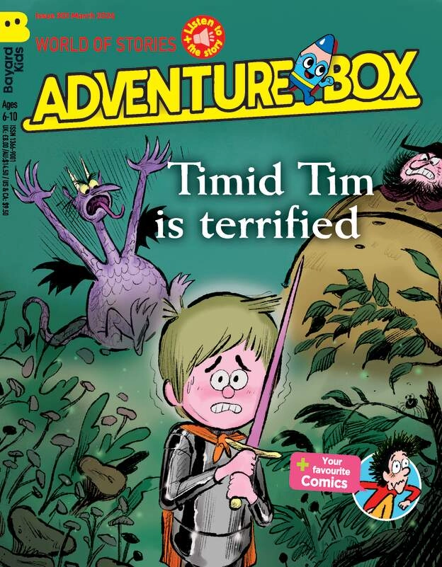 AdventureBox