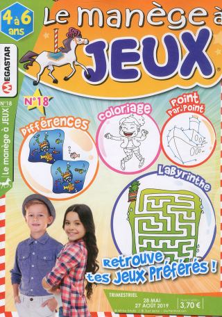Manège à Jeux 4/6 ans