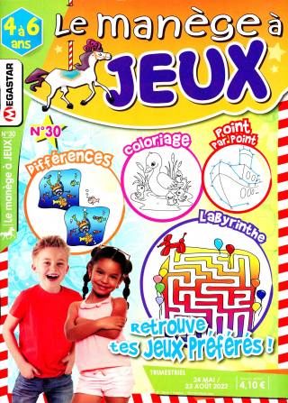 MANEGE À JEUX ( pour une livraison en librairie ou à l'école )