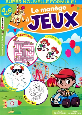 Manège à Jeux