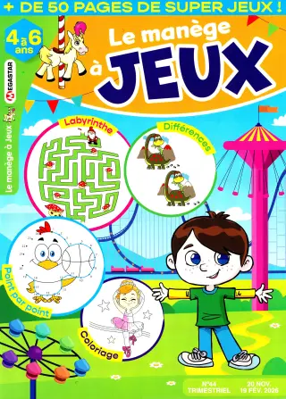 Manège à Jeux