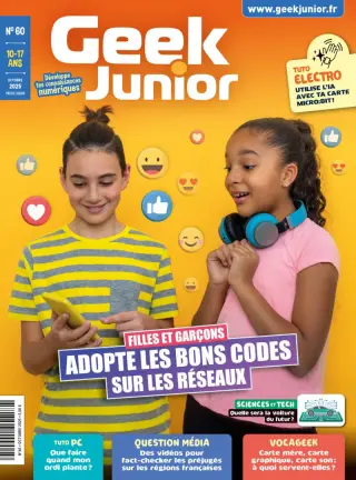 Geek Junior