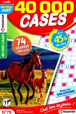 40 000 Cases