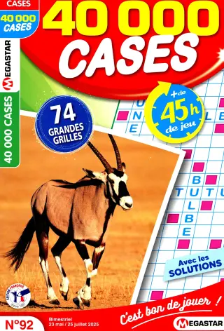 40 000 Cases