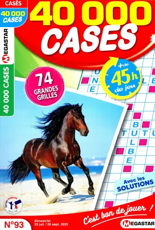 40 000 Cases