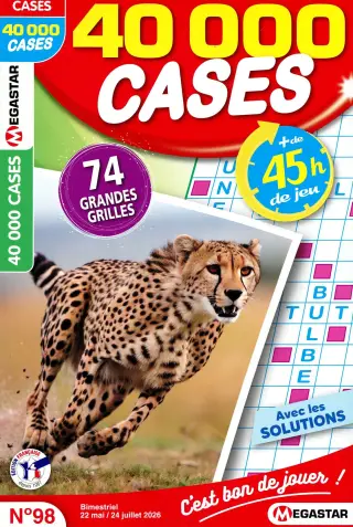 40 000 Cases