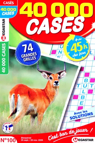 40 000 Cases