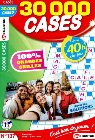 30 000 Cases