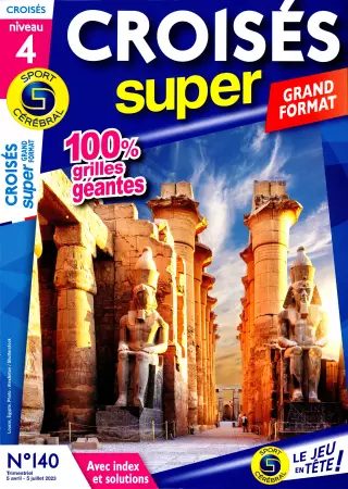 Croisés Super grand format