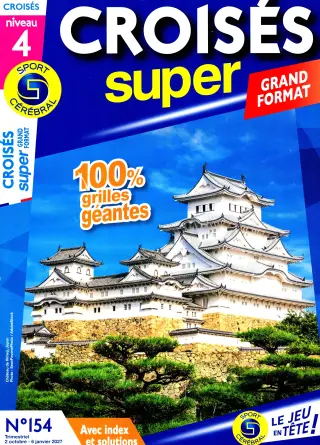 Croisés Super grand format