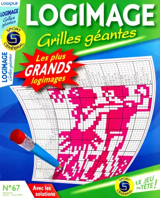 Logimage grilles géantes
