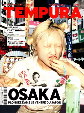 Tempura