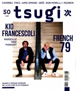 Tsugi