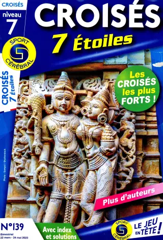 Croisés 7 étoiles