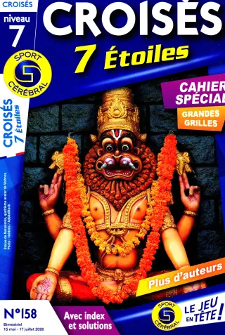 Croisés 7 étoiles
