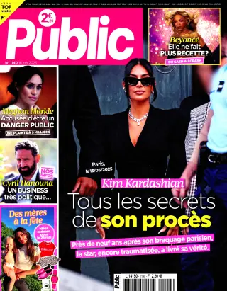 Public