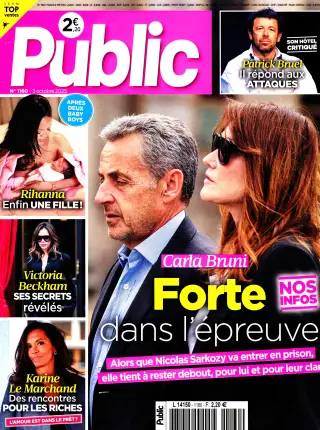 Public