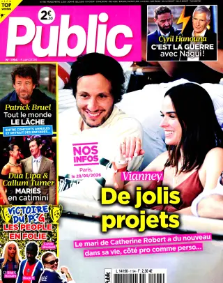 Public