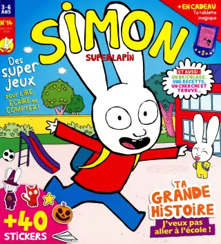 Simon Superlapin