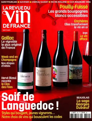 Abonnement La Revue du Vin de France