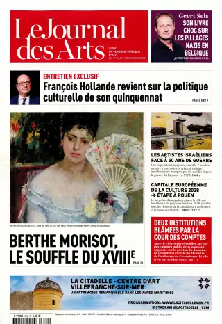 Le journal des arts