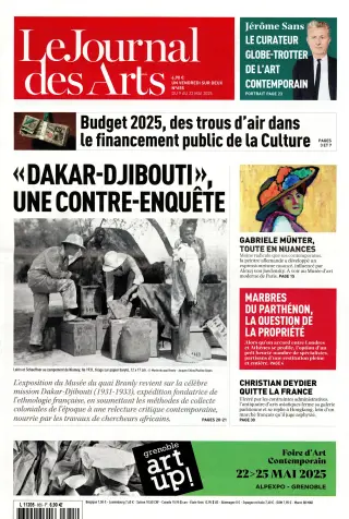 Le journal des arts