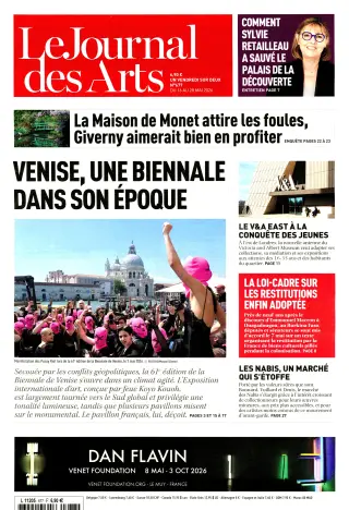 Le journal des arts