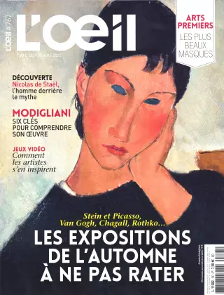 L’Œil