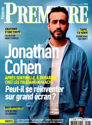 Première