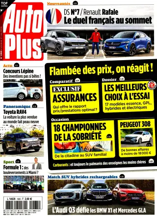 Auto Plus