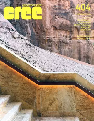 Abonnement Crée