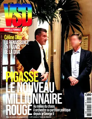 VSD