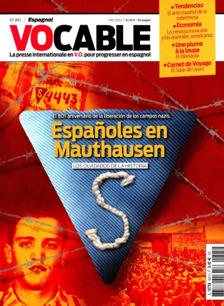 Vocable Espagnol
