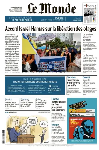Le Monde quotidien