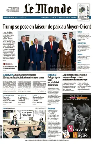 Le Monde quotidien