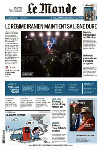 Le Monde quotidien