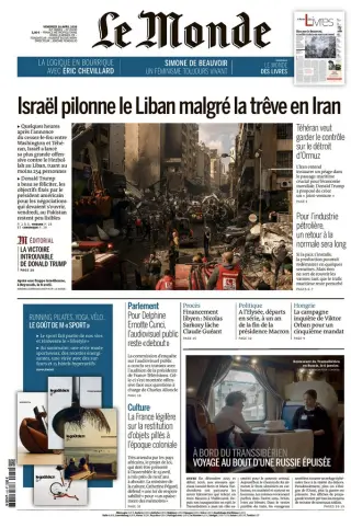 Le Monde quotidien