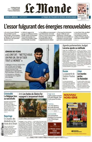 Le Monde quotidien