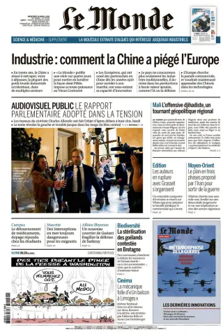 Le Monde quotidien