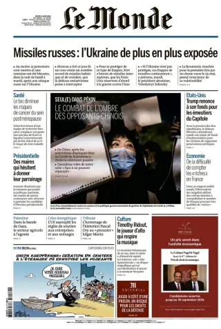 Le Monde quotidien