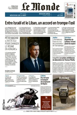 Le Monde quotidien