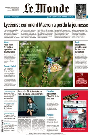 Le Monde quotidien