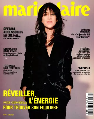 Marie Claire