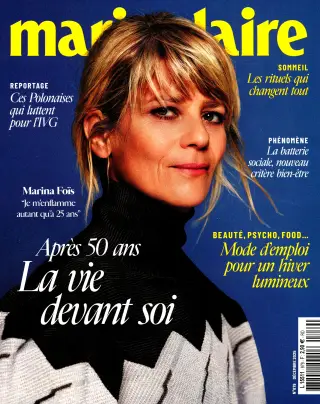 Marie Claire