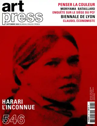 Art Press