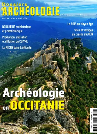 Abonnement Dossiers d’archéologie