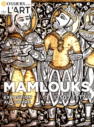 Dossiers de l’Art